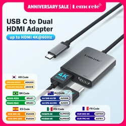 Lemorele 2 Port USB C Hub to Dual HDMI 4K 60HZ Dual Screen Expansion Type C Docking Station For Macbook Laptop Mobile Phone PC