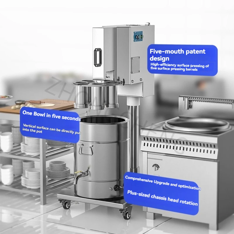Heluo Ramen Cold Noodle Rolling Machine, Noodle Machine, New Type Electro-hydraulic Noodle Machine