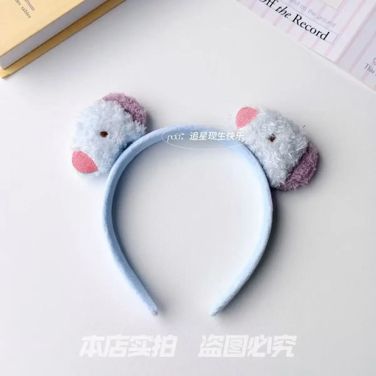 BT21 Kawaii Cartoon Headband Hair Clip Hair Accessories, Cute Doll Decor Headwear, Birthday Gift for Fans view 4