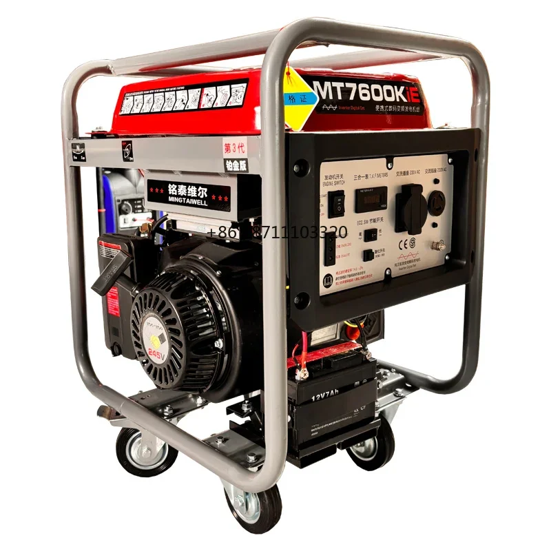 Drayton 50hz/60hz 380V 220V 3KW 5KW 6KW 3KVA 5KVA generation portable gasoline-powered inverter generator 6kw