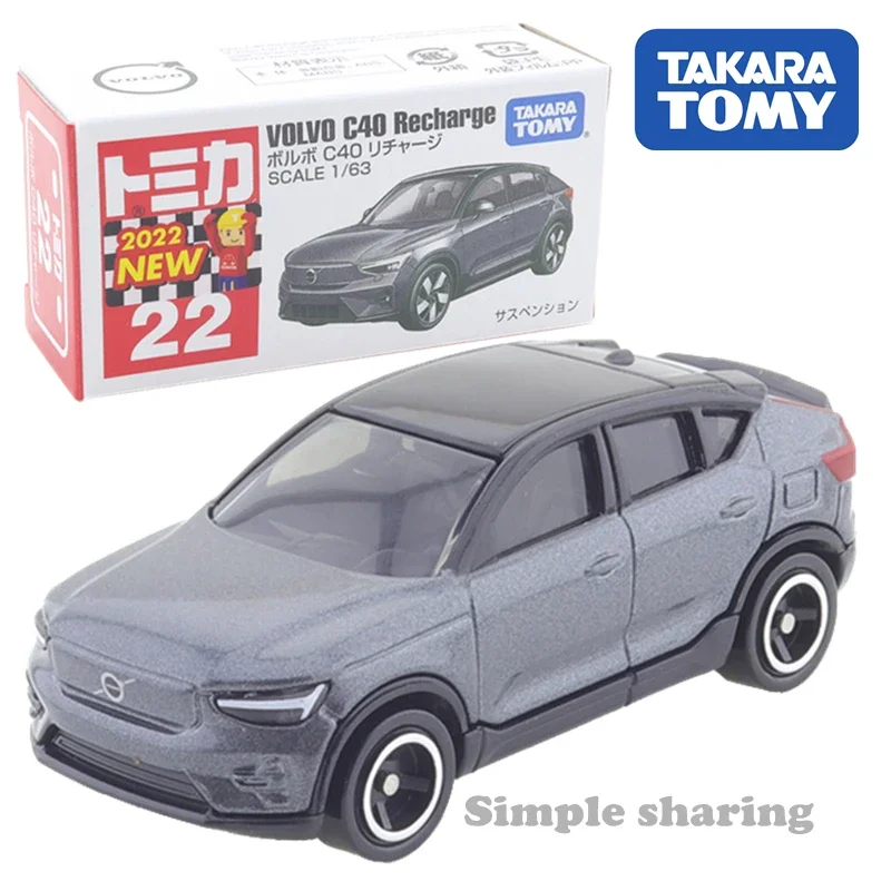 Takara Tomi No.22รถวอลโว่ C40ชาร์จได้โมเดลโลหะหล่อมอเตอร์รถยนต์1/63