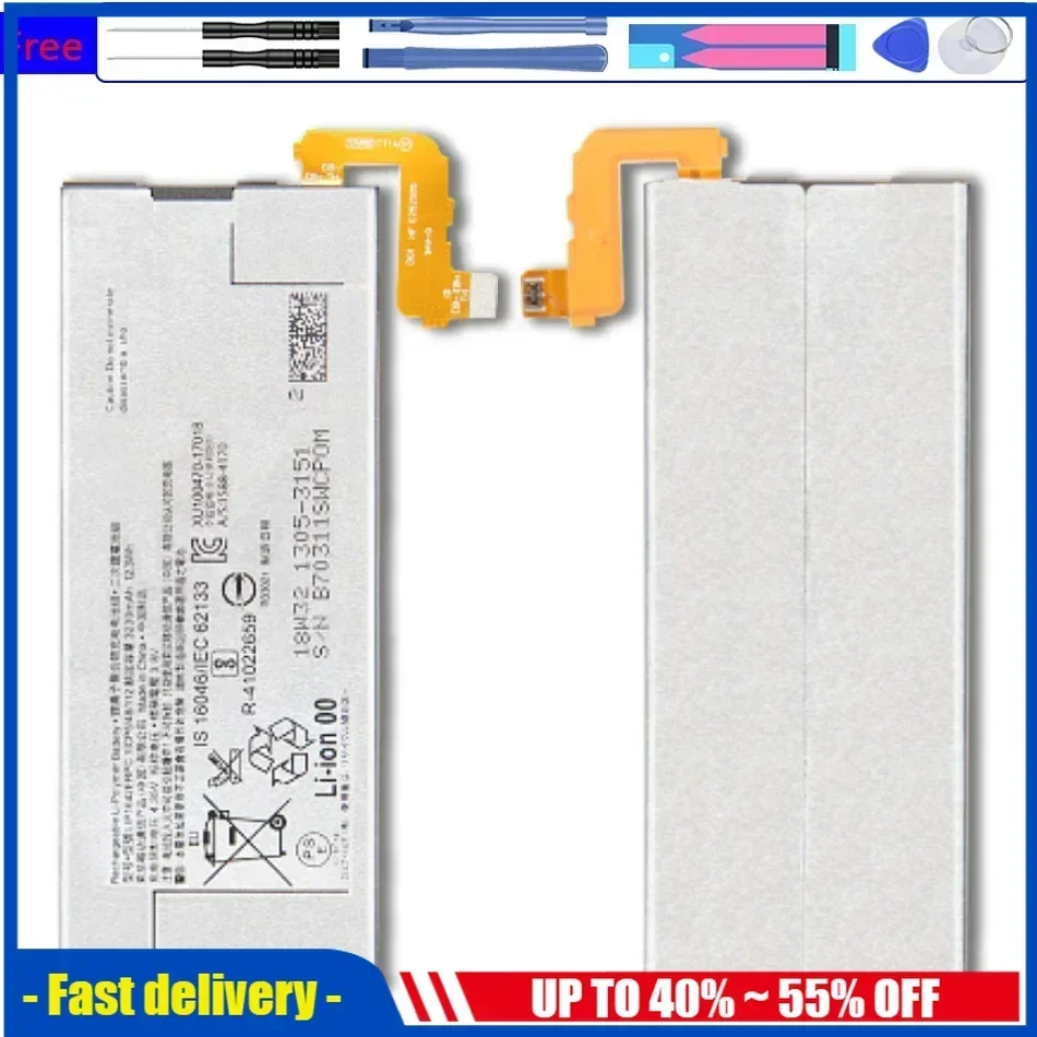 3230mAh LIP1642ERPC Mobile Phone Batteries For SONY Xperia XZ Premium G8142 XZP G8142 G8141 Rechargeable Portable Battery