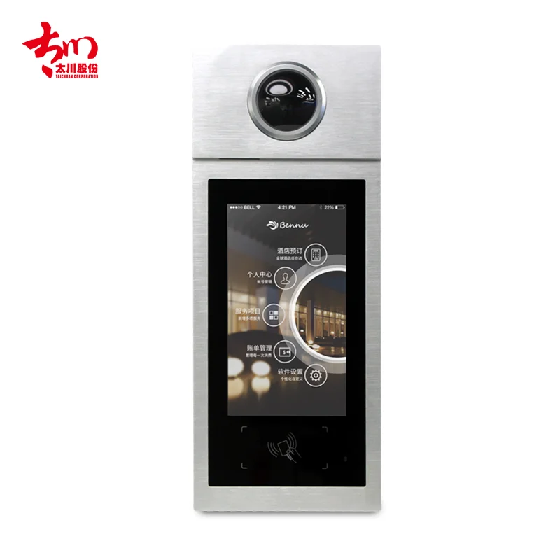 2020 smart IP intercom OEM digital video doorphone 7 inch touch screen for residential projects, community rainproof durable use