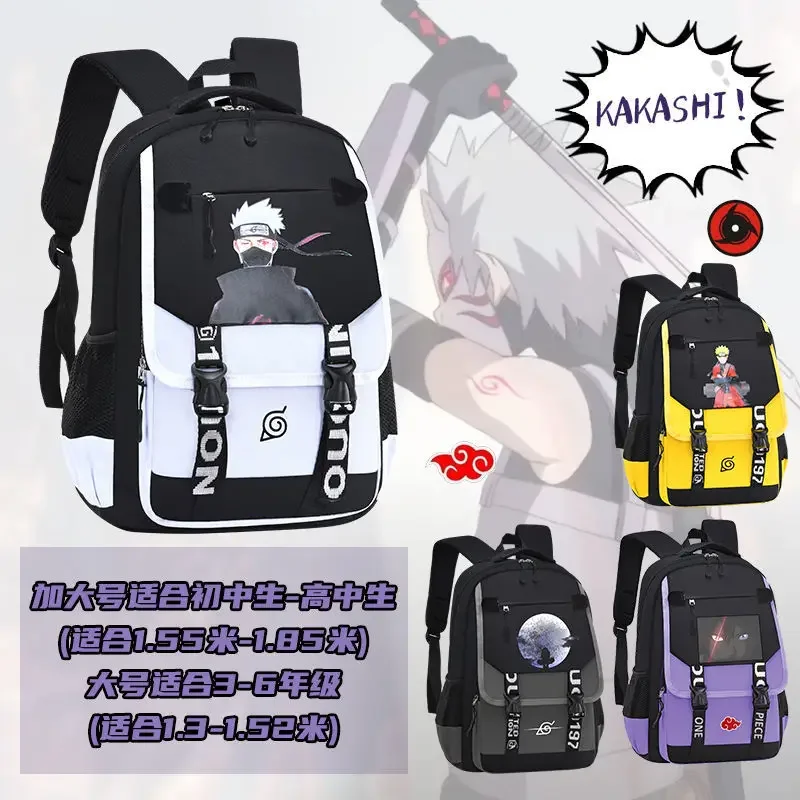 ZA01 حقيبة مدرسية جديدة من الرسوم المتحركة نينجا حقيبة مدرسية متوسطة وثانوية للطلاب حقيبة مدرسية بسيطة ذات سعة كبيرة أنيمي periphe1Lm@