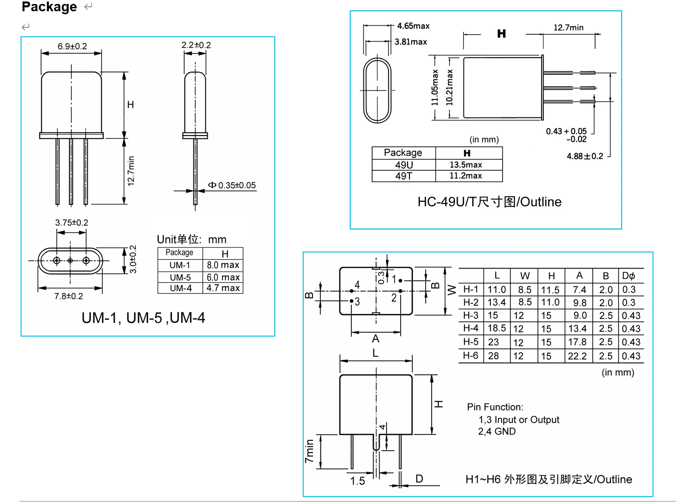 Monolithic crystal filter(MCF-PFA) Frequency:10.7MHz