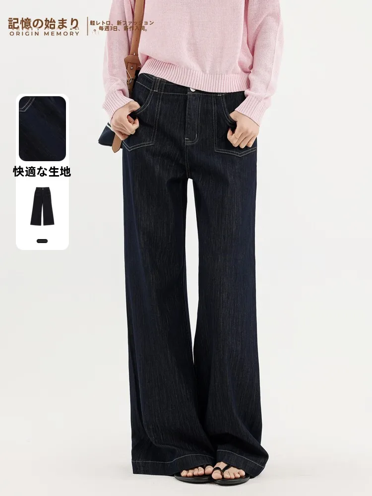 

Memory's Start Bell Bot Jeans Sli Versatile Slimming Design Casual Zipper Sle Stand Fit Deep Color for Women