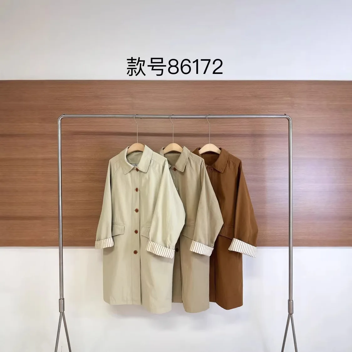 

SuperAen Khaki Cotton Striped Patchwork Long-sleeved Mid-length Trench for Women 2026 Spring New Korean-style Lapel Collar Coats