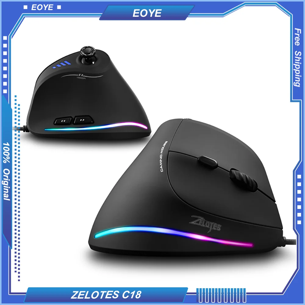 ZELOTES C18 Vertical Mouse Side Grip Gaming Smart Joystick Macro Programming RGB Esports 7000DPI Ergonomics Office Esport 3325