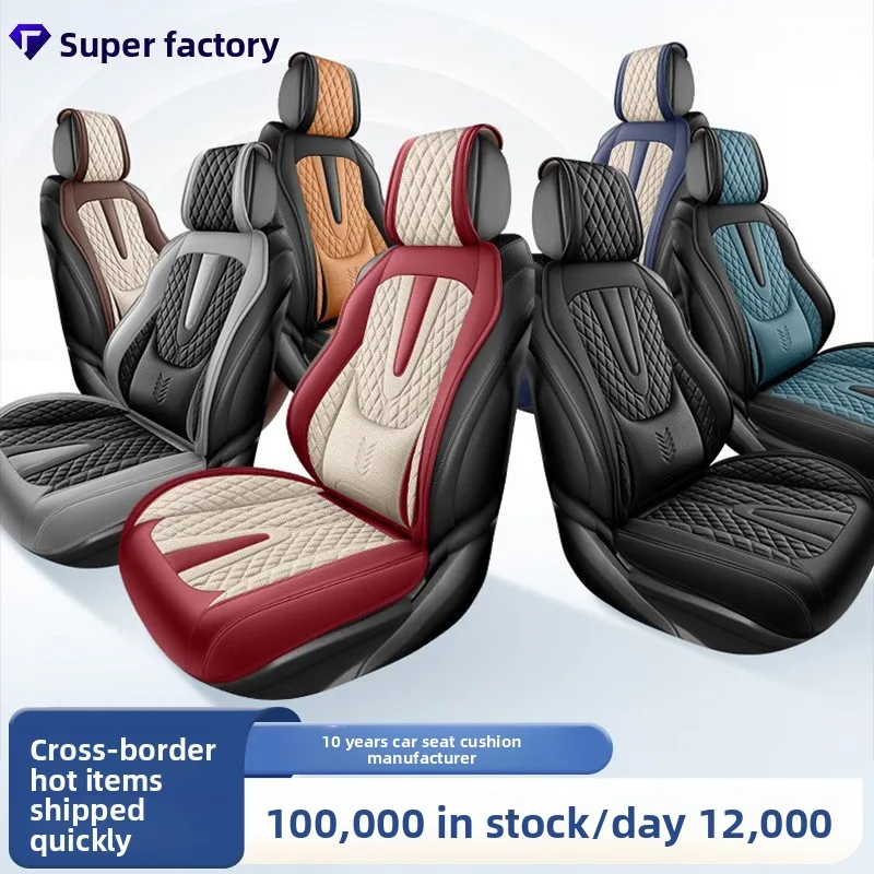 

Universal Car Seat Covers for All 5 Seater Vehicles with Lumbar Support Full Coverage Breathable Durable Seat Protectors for