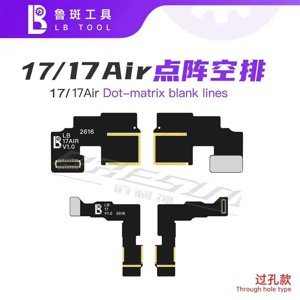 

LUBAN 17/17Air Dot-matrix Blank Lines Through Hole Type IP17 Repair Cable Tools LB Tools Dot Matrix Flex Cable Repair Tools
