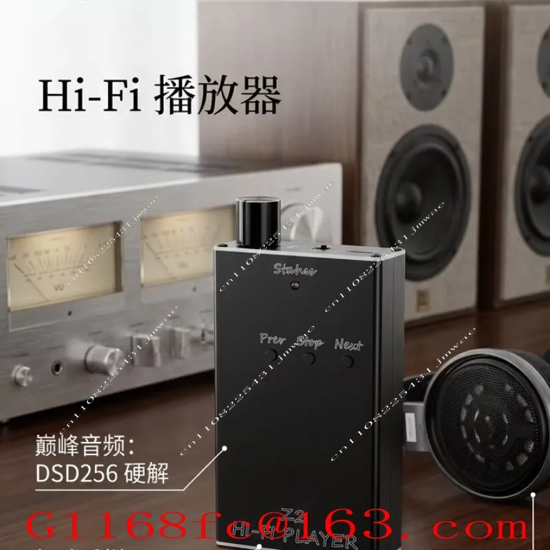 HIFI DSD Lossless Fever Music Player MP3 Walkman ES9018