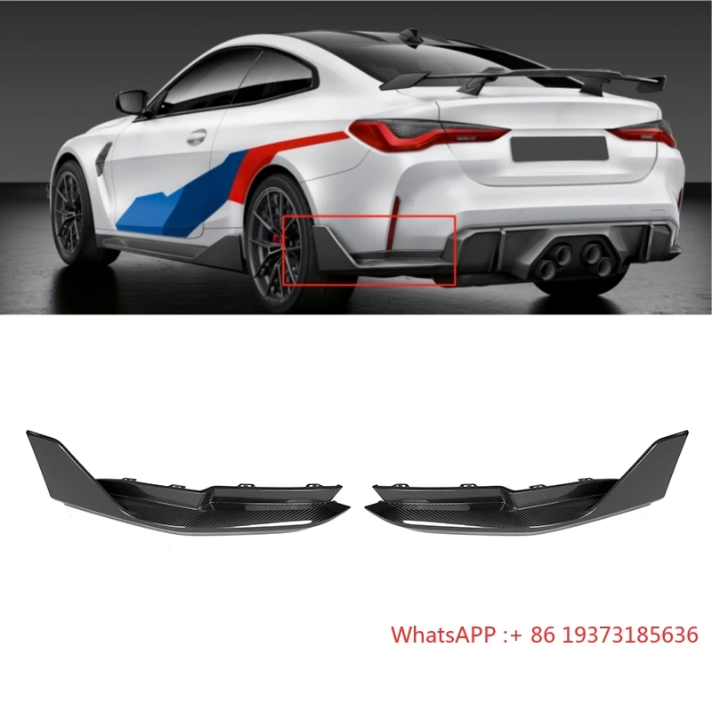 Dry Carbon Fiber Mp…