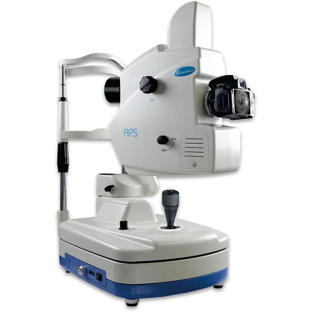 APS-DER Digital Fundus Camer--image
