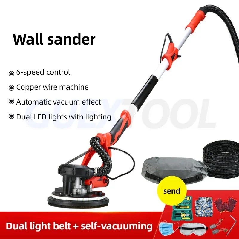 1250W Grinding Machine Wall Polishing Tool Double Led Light Wall Long Rod Putty Sander Folding Adjustable Speed Dry Wall Sander