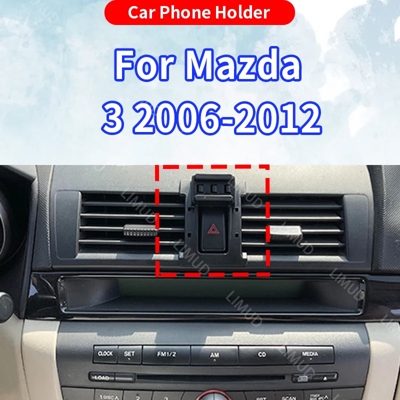 For Mazda 3 2006 2007 2008-2011 2012 Car Phone Holder Gravity Bracket Dedicated Fixed Base Wireless Charging Auto Accessories