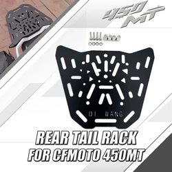 FOR CFMOTO 450MT MT450 Motorcycle Rear Rack Tail Rack Travel Camping Luggage Multi-function Expansion Panel FIT CF 450MT MT450