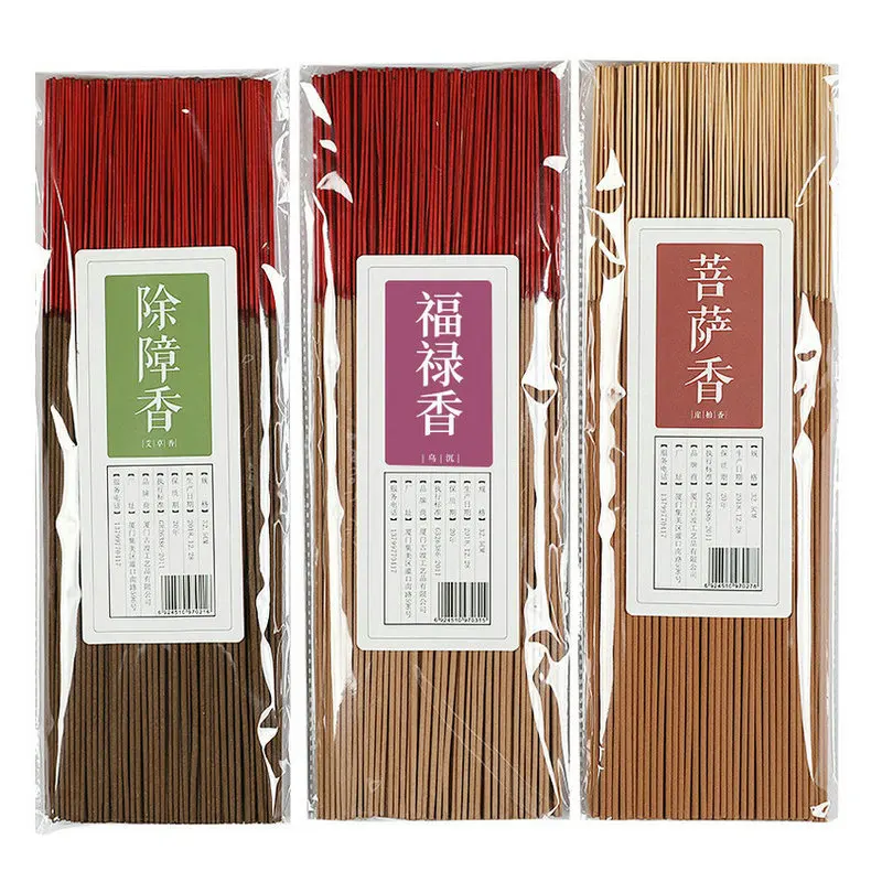 

520G Incense Sticks For Buddha Praying Aromatherapy Temple Use Incense Sticks Meditation Yoga Room Use 2 Bags Aged Wormwood