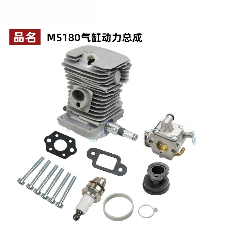 Cylinder Piston Assembly Repair Kit, for Gas Chainsaw MS170 MS180, Complete Cylinder Head Spare Parts