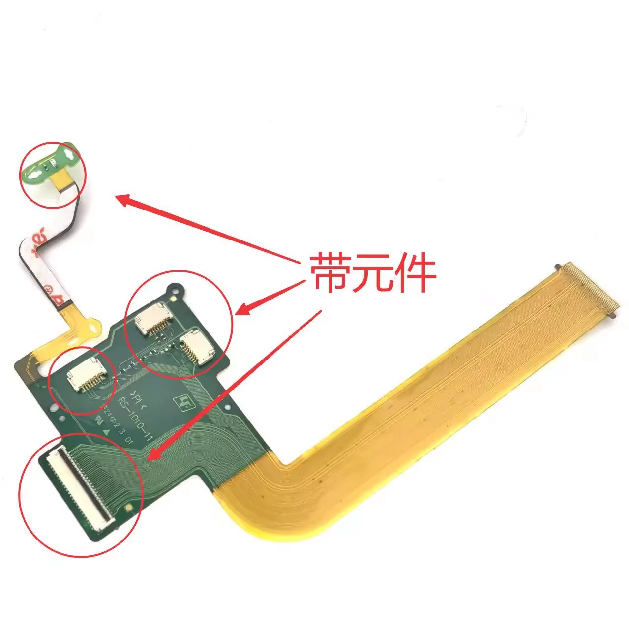 

New LCD hinge flexible cable FPC repair parts for Sony ILCE-7M3 ILCE-7rM3 A7M3 A7rM3 A7III A7rIII Camera