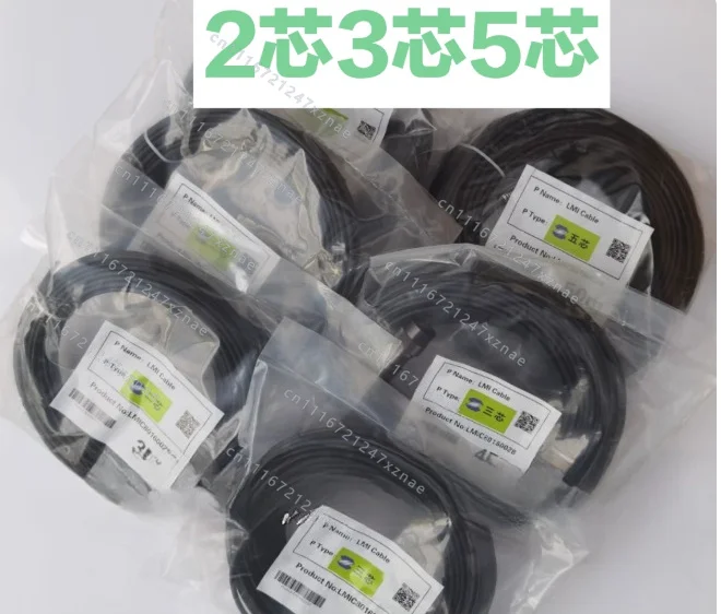 Crane computer cable, crane signal cable, boom length measuring line, a variety of specifications can be selected, one