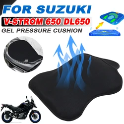 For Suzuki V-Strom 650 DL650 DL 650 XT VStrom 650XT Motorcycle Accessories Breathable Pressure Relief Gel Cushion Seat Cover