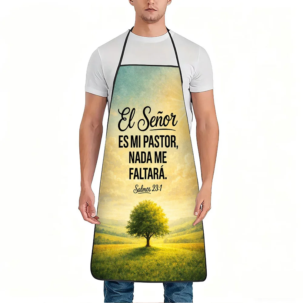 1pc The Lord Is My Shepherd Inspirational Quote Print Apron, Durable and Easy to Clean, Adjustable Waistband, Polyester Material