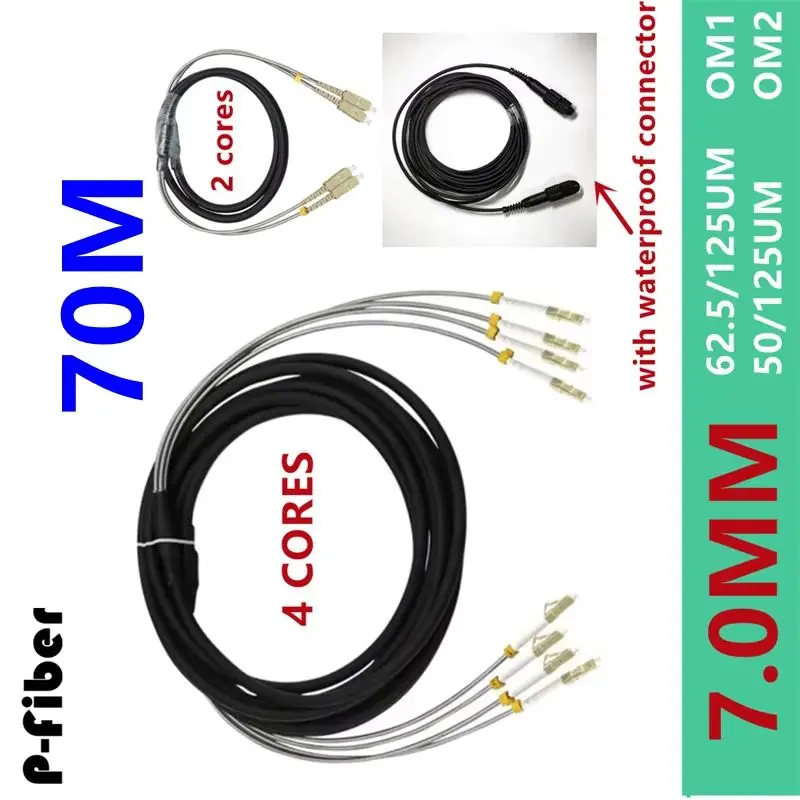 outdoor fiber patchcord 70m 2/4 cores 7.0mm 2C 4C OM1 OM2 CPRI LC SC FC DVI waterproof FTTH jumper optical armored cable 2 core