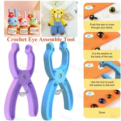 Safety Eye Tool Auxiliary Tool For Attaching Safety Eye Plush Toy Eye Assemble Tool For DIY Craft Crochet Making Accessories