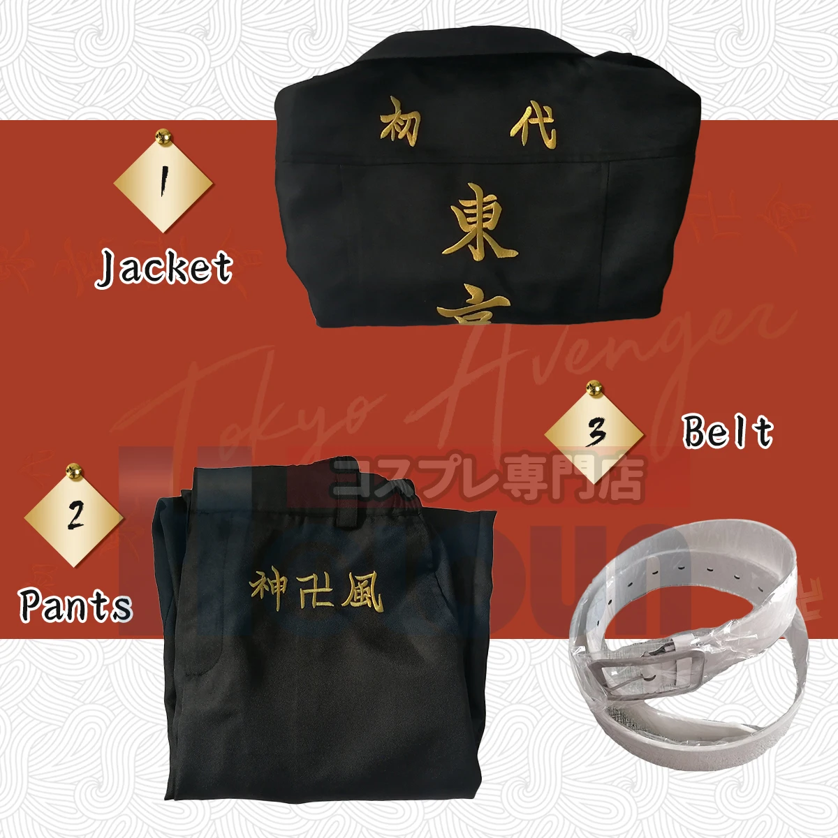 HOLOUN Tokyo Anime Cosplay Costume First Generation Toman Special Attack Uniform Embroidery Vice-President Captain