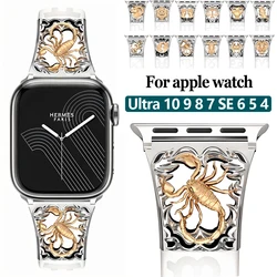 The Zodiac Silicone Watch Band Suitable for Apple Watch Series10/9/8/7/6/5/Ultra,Silicone Strap with Stainless Steel Indication