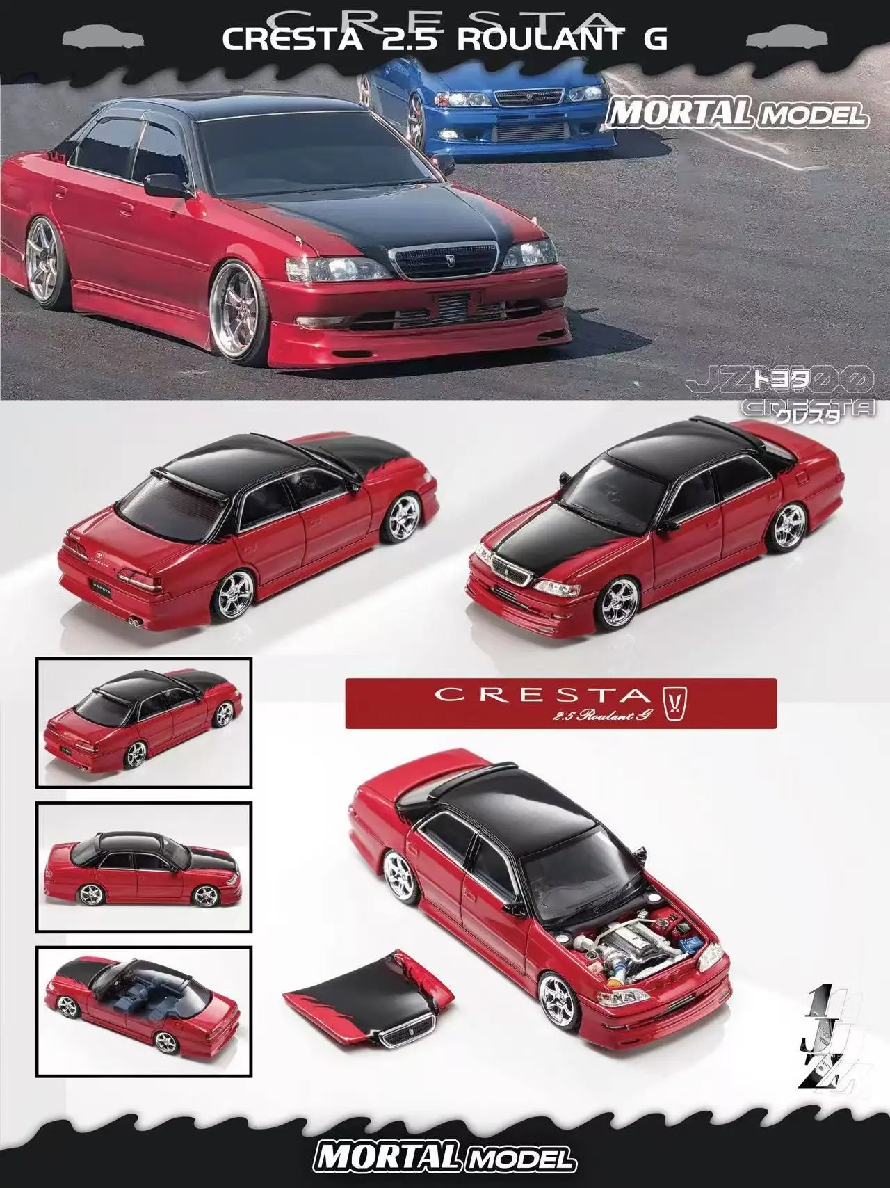 Mortal 1/64 トヨタ クレスタ Kimura Creativeブラック 999台限定】MORTAL 1/64 TOYOTA CRESTA JZX100 クレスタ ルラーンG