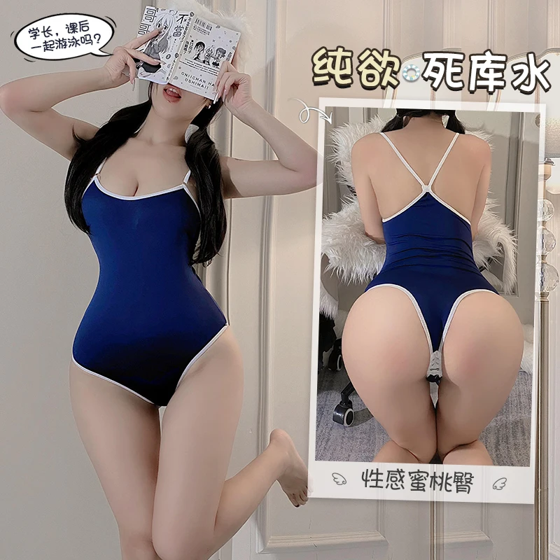 Sexy Japanese School Swimsuit Cosplay Jumpsuit Underwear Open Crotch Lingerie Panties Fancy Bodysuit Adult Female Costumes Sex