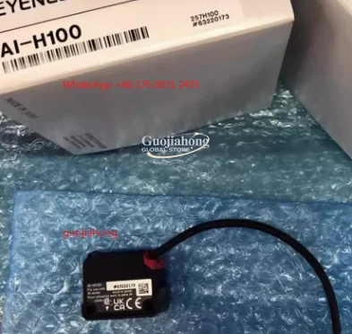 Горячая распродажа The Sensor Новый