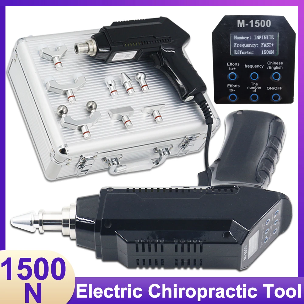 1500N Electric Chiropractic Adjusting Tools Vertebration Correction Pain Relieve Impulse Therapy Cervical Massager Household