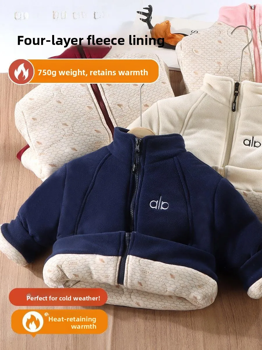 

Children's Winter Jaet Thiened Fce Lined Zipper Cotton Coat Boys' Padded Vest Comfortable Warm Outerwear for Kids