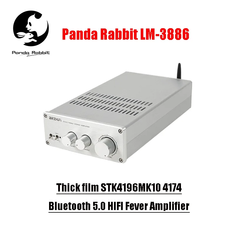 

Panda Rabbit Audio 2025 latest version thick film STK4196MK10 4174 Bluetooth 5.0 HIFI fever amplifier far exceeds LM3886
