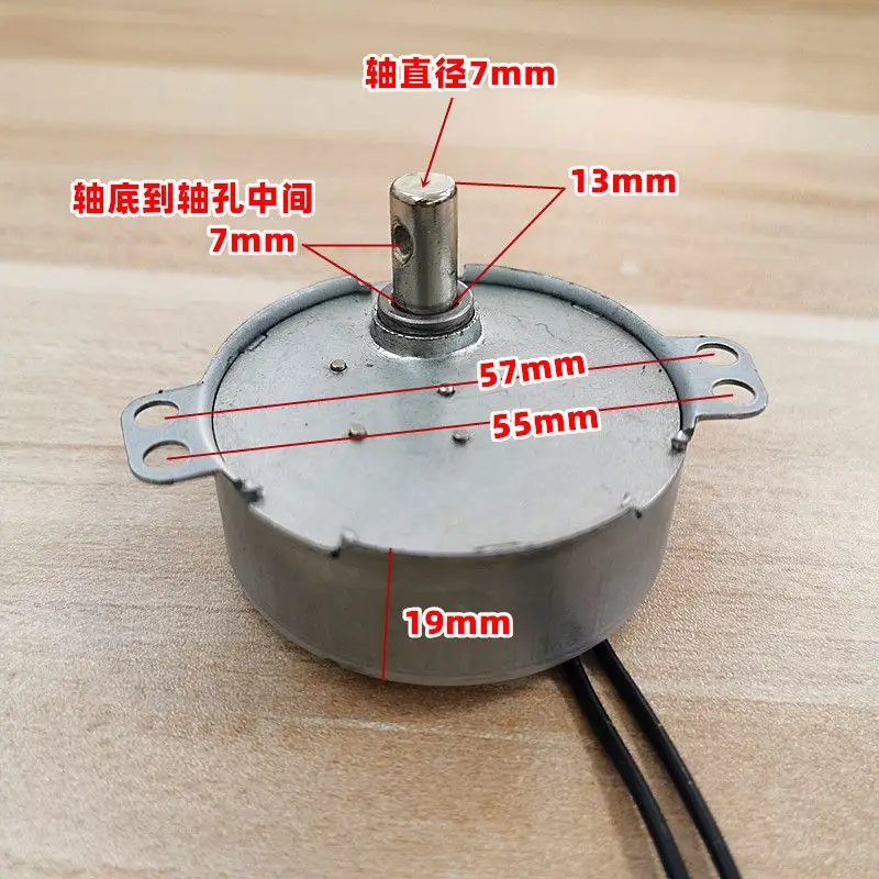 49TYJ AC220V 4r/min 50Hz 3.5W Claw Pole Permanent Magnet Synchronous Motor Electric Fan Shaking Head