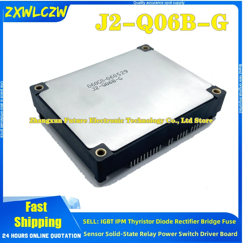 J2-Q06B-F J2-Q06B-G J2-Q06B-H J2-Q16A-B J2-Q16A-C IGBT MODULE J2-Q16B-E-W J2-Q06B-D-W J2-Q05B-G J2-Q15A-E J2-Q16A-C  J2-Q05B-F 4