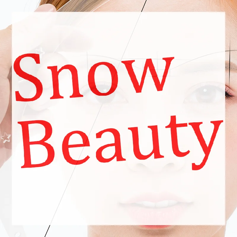 Microblading Permannet Makeup Bow and Arrow Line Ruler For String Pre Inked tattoo PMU Mapping Measuring Brow convenient storage