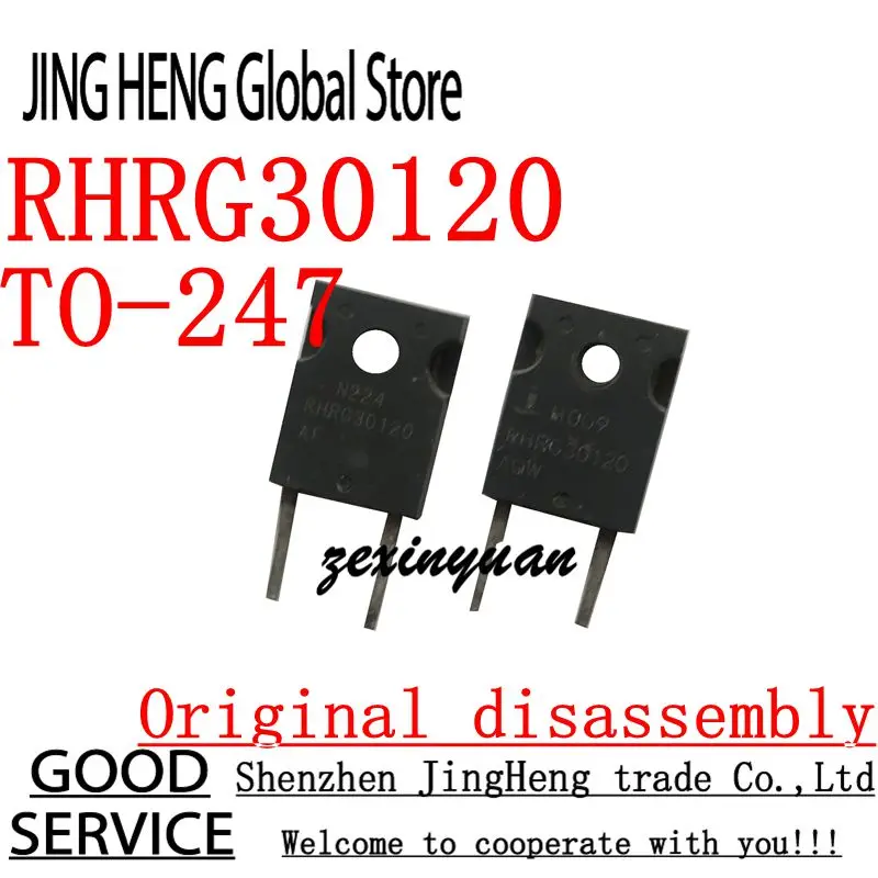 10 Uds RHRG30120 TO-247 desmontaje Original