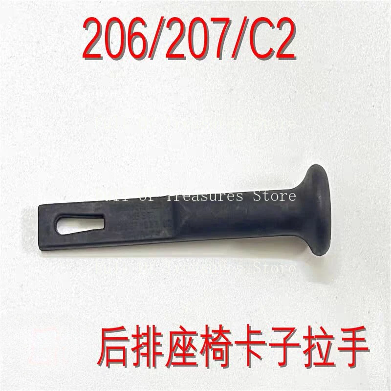 

1Pc for Peugeot 206RC 206 207 C2 Original Factory Rear Seat Buckle Seat Handle