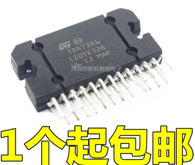 1pcs  and  TDA7386 TDA7388 TDA7850 ZIP-25 Car Audio Amplifier IC Spot can buy directly