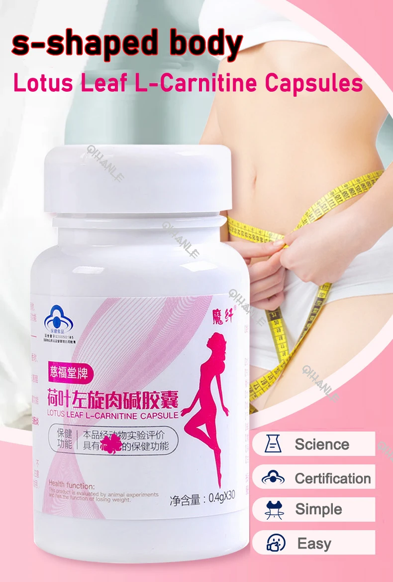 Enhanced Lose Weight lotus leaf Fat Burning Cellulite Slim Belly thin legs L-carnitine Weight Loss Diet Pill Slimming Capsule