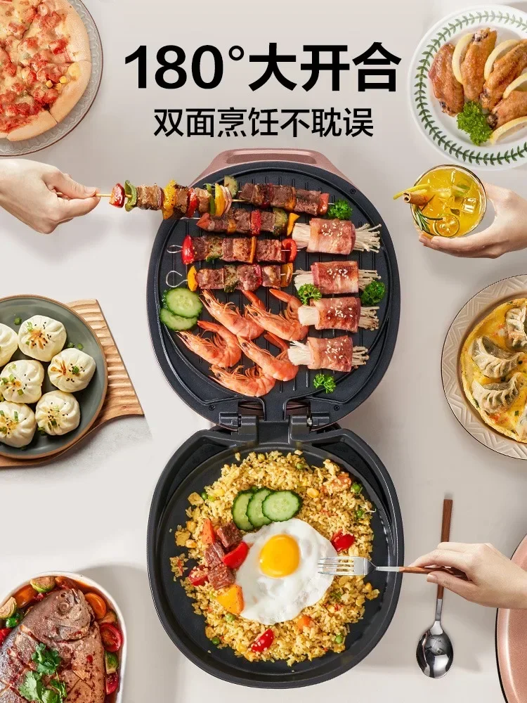 مقلاة كعكة كهربائية منزلية على الوجهين مع سطح خبز موسع لسهولة الطبخ والتنظيف