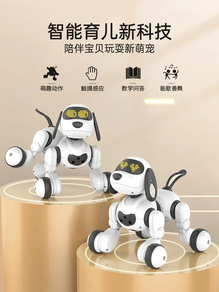 Smart Robot Dog Children's Toy Boy Puzzle Electric Robot Puppy