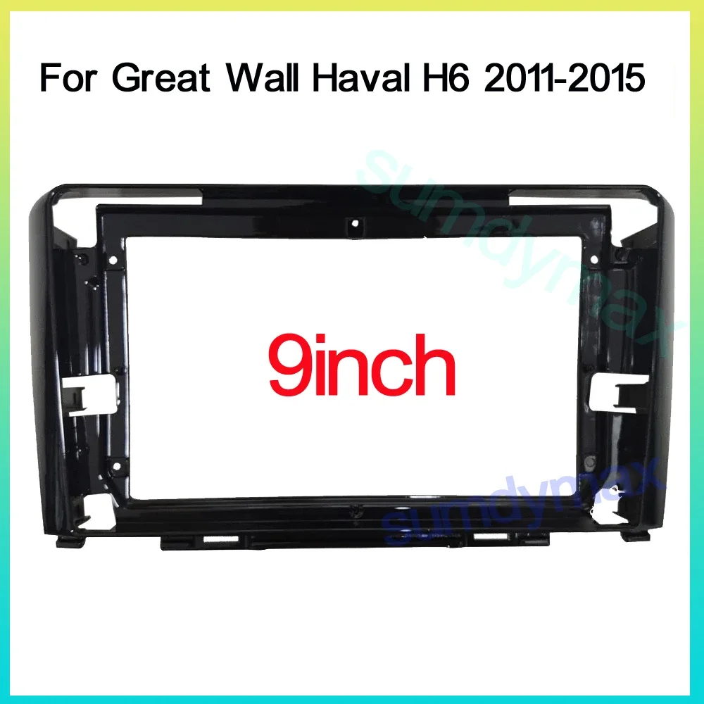 

9-дюймовый 2 Din android автомобильный радиоприемник для GWM Great Wall Haval H6 2011-2015, большой экран, радиоприемник, комплект панели приборной панели