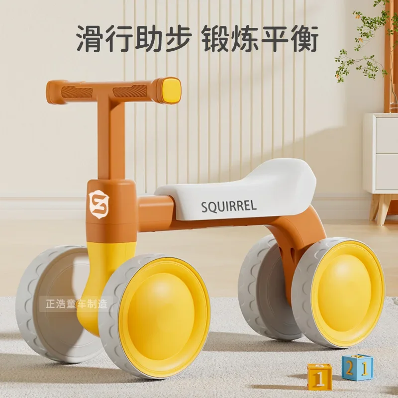 Bicicleta de Equilíbrio Infantil sem Pedal, Scooter de Quatro Rodas, Bicicleta de Aprendizagem, Scooter de Bebê de 1 Ano