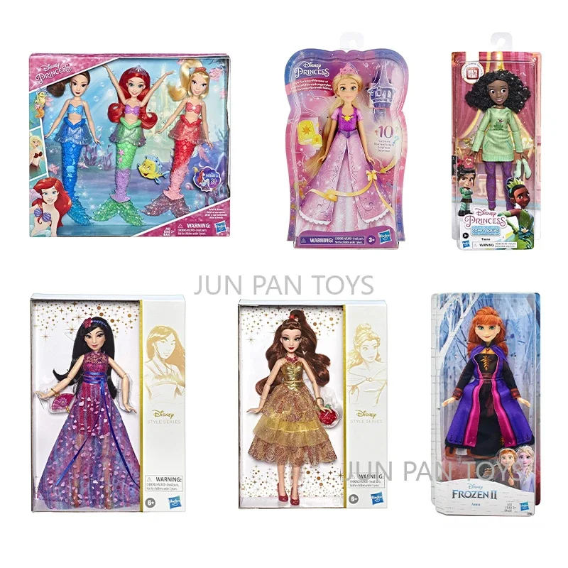 Disney Style Series Princess Frozen Comfy Squad Royal Shimmer Mulan Belle Rapunzel Ariel Elsa Anna Tiana Doll Action Figure 1pc