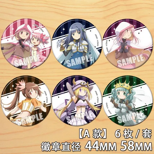 Kaname Madoka Akemi Homura Miki sayaka Tomoe Mami การ์ตูนตัวละครโลหะอุปกรณ์เสริมเข็มอะนิเมะอุปกรณ์ประกอบฉาก HD