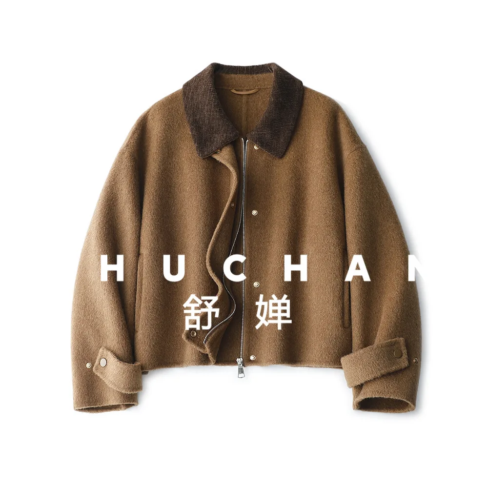 

Wool Contrasting Color Lapel Jacket High-end Unique Double-sided Tweed Jacket Women Wool Jacket Women